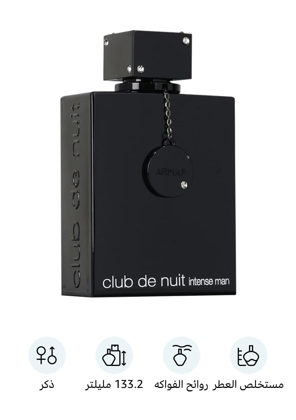 Perfume Fragrance Concentration - Club De Nuit Intense par Armaf